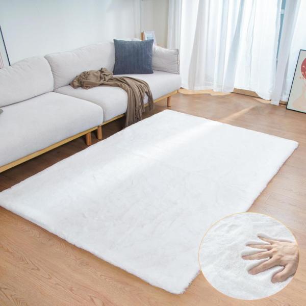 ORINOVA White Faux Rabbit Fluffy Fur Area Rug - MSRP $69