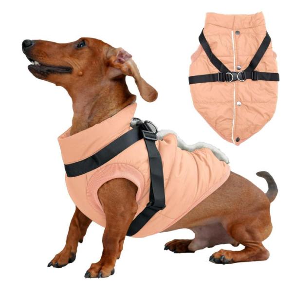Pet Products - JoyDaog Dog Jacket with Harness, Dog Muzzle with Breathable Mesh - MSRP $6,253