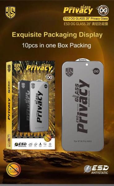 New 300set -iPhone 17, 17 Pro, 17Air. Privacy Tempered Glass.