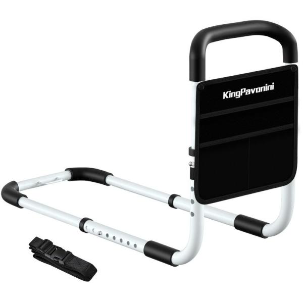 Bed Rail - Bed Rails for Elderly Adults - Medical Bed - MSRP $35