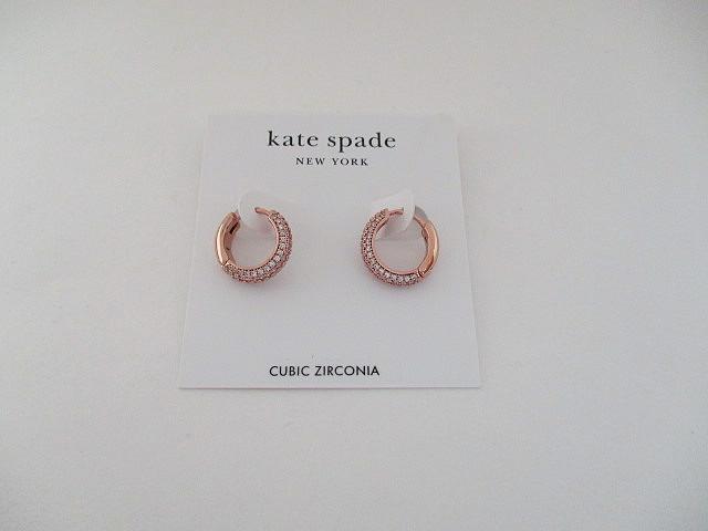 DEPARTMENT STORE JEWELRY