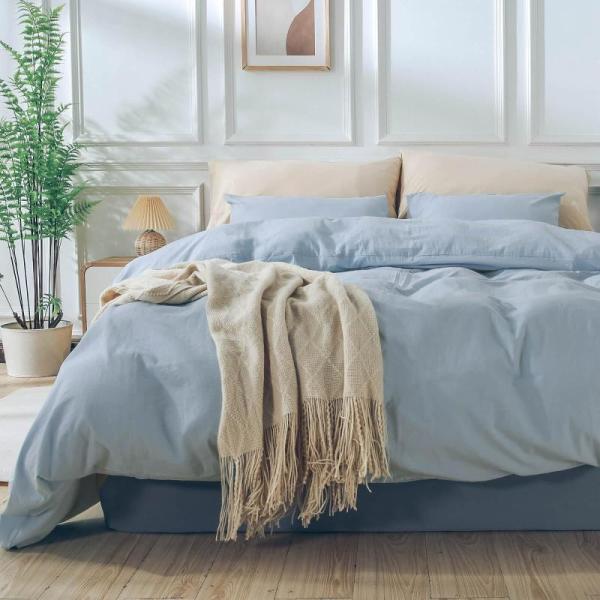 Home - NEXHOME PRO Duvet Covers Oversized Queen, NEWMATIC Adjustable Under Sink Organizers, FURTIME - MSRP $16,116