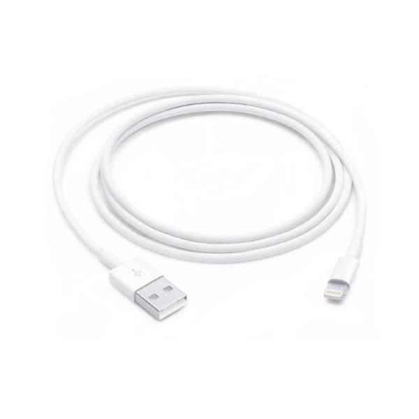 USB Lightning Charging Cables for iPhone