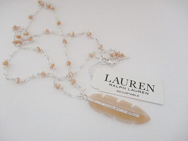 DEPARTMENT STORE JEWELRY