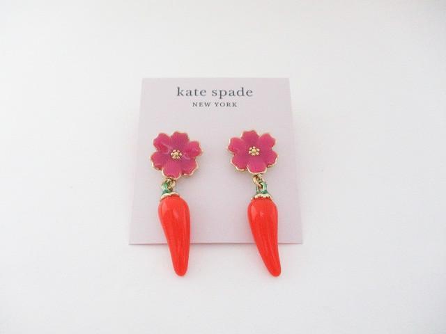 DEPARTMENT STORE JEWELRY