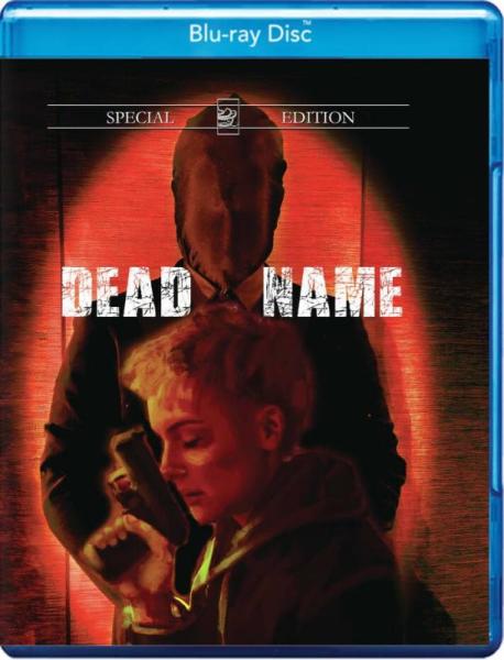 M&M - Dead Name, Bad Behaviour, Mind Melters, Silent As The Grave, Bullybusters - MSRP $1,747