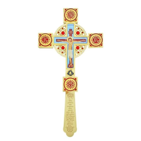 Home - Bible Verse Wall Art Canvas Paintings, Acrylic Magazine Holders, Vacuum Replacement Parts - MSRP $29,298