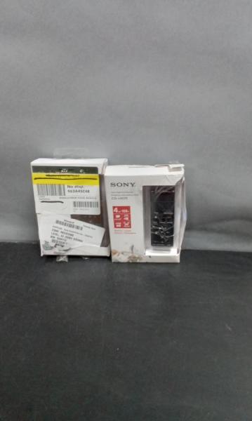 Sony MP3 Players - MSRP $1,209