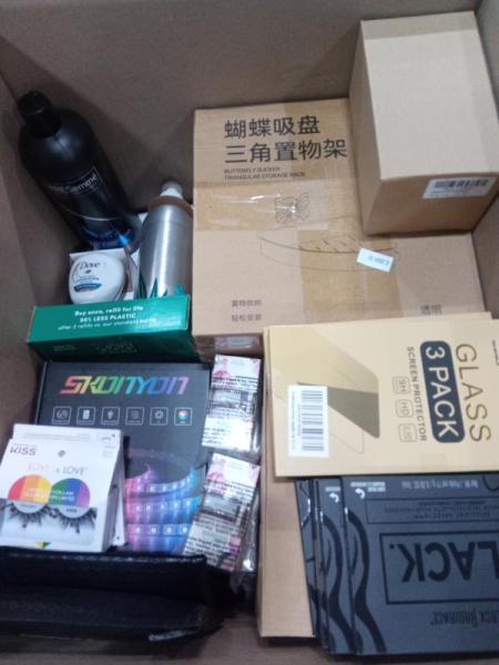 Health & Beauty - Physicians Formula Organic Rose Oil Lip Polish, Black Radiance Shadow Palette - MSRP $419