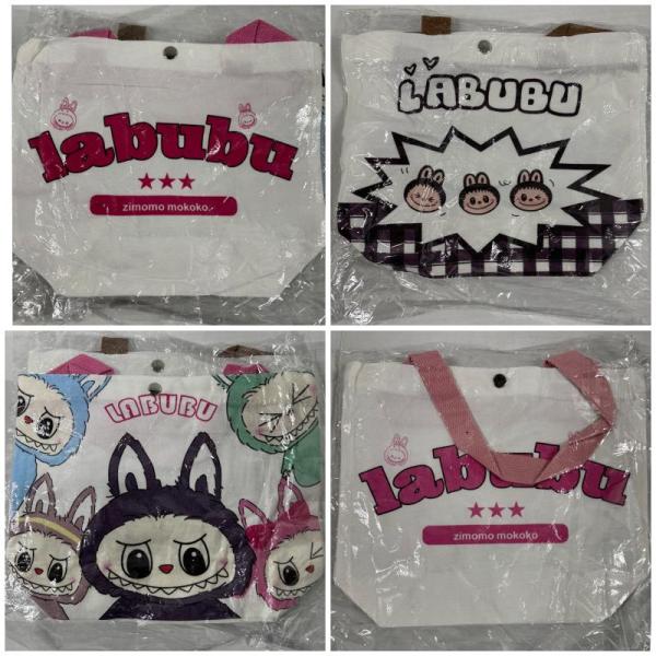 Labubu Canvas Tote Bags for Children
