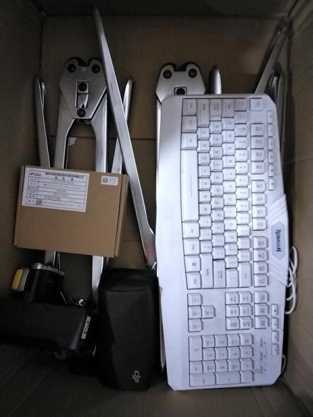 Parcel of Assorted General Merchandise