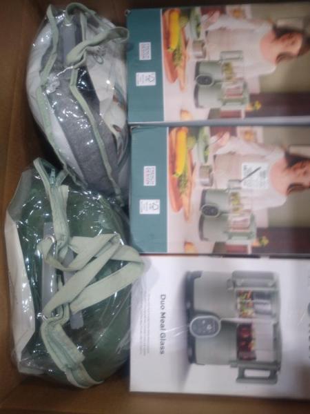 General Merch - Duo Meal Glass Baby Food Maker, Babymoov Pillow, Cloudnest Organic Lounger - Original MSRP $720