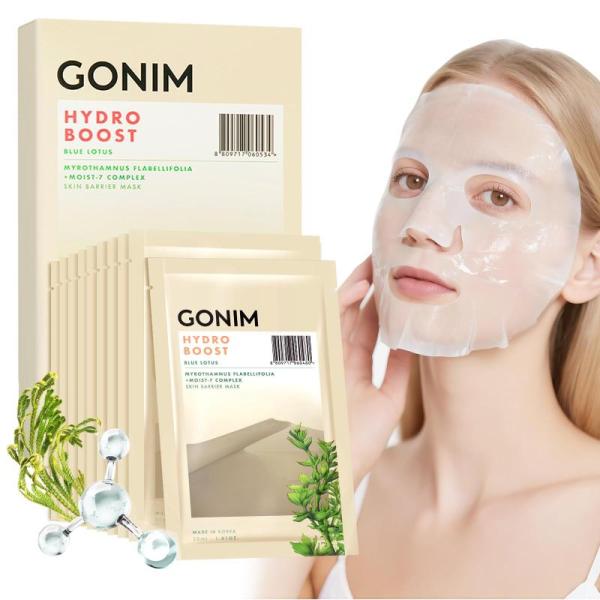 Beauty- GONIM Face Mask Korean Skin Care with Hyaluronic Acid, MUPUL Raise Of Red Wig Adult Curly - MSRP $20,840