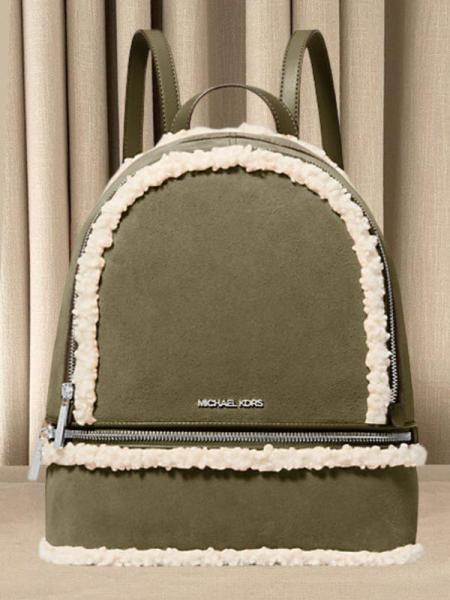 (11) Designer Handbags & More by Michael Kors MSRP $ 4,210.00