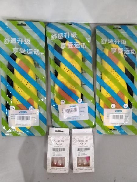 Package of Assorted General Merchandise - MSRP $320