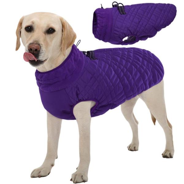 Pet Products- 2 Pack Fleece Lined Dog Hoodie, Dog Bark Deterrent Device, MICOOYO Reusable Dog Diapers - MSRP $6,409