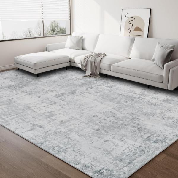 Home Decor - ArixMed Bed Rails, Stretch Couch Covers, Washable Area Rug - MSRP $2,131