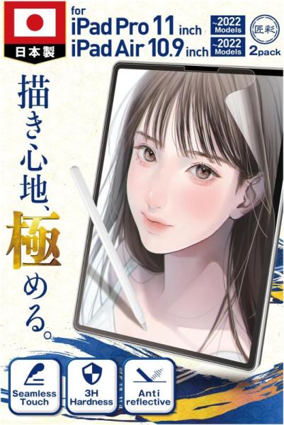 Computers - Meenova USB Data Blocker Pro, elec Space Trackball Mouse Wired - MSRP $4,423