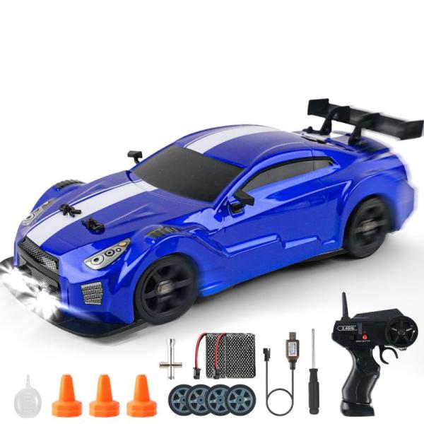 Toys - Sanco RC Drift Car, Hiawbon Gemstones Dig Kit, KiddoLab Musical Stuffed Bunny Plush - MSRP $6,903