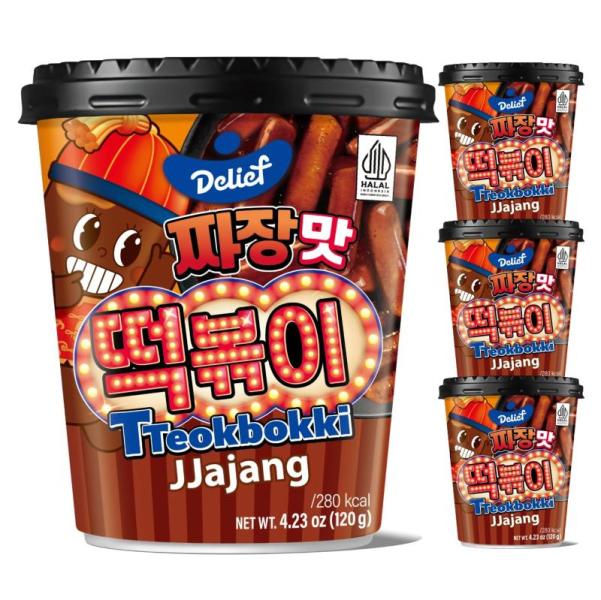 Grocery- DELIEF Tteokbokki Cup, Mantra Ceremonial Grade Matcha Powder, BOZU Popping Boba Kit - MSRP $5,673