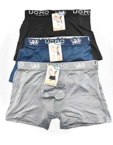 New Men's Underwear - Boxer Briefs Polyester Spandex L/XL/XXL