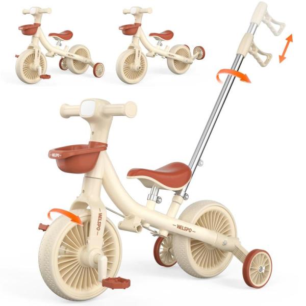 Toy- WELSPO 5-in-1 Toddler Tricycle, Mahjong Table Mat for Tile Game, Tiny Land Teepee Tent - MSRP $1,388