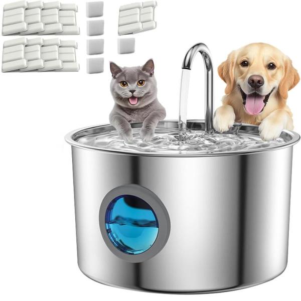 Pet Products - Ultra-Quiet Dog & Cat Water Fountains, MuseGlot Foldable Cat Window Beds, Dog Shirts - MSRP $18,942