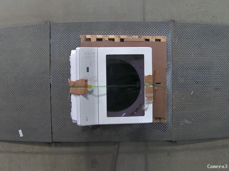 Appliances- LG WT8200CW - MSRP $868