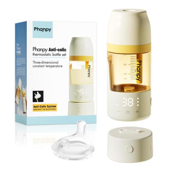 Baby Products - Phanpy Thermostatic Bottle Set, Leader Joy Crib Mobile, Tado Baby Sleep Sack - MSRP $1,083