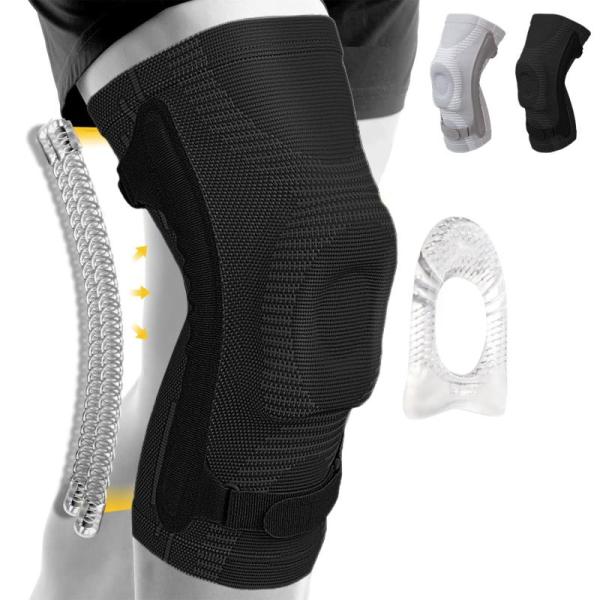 Drugstore- ZJMQJ Knee Sleeve with Patella Pad & Side Stabilizers, Sea Moss Gummies with Ashwagandha - MSRP $8,861