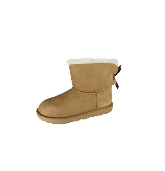 Shoes - Ugg Boots, SOREL, BOGS, See Kai Run, Nike, Cans, Skechers, Steve Madden, New Balance - Original MSRP $1,340