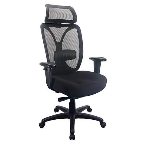 TRUCKLOAD - Office Supplies - Tempur-Pedic Desk Chairs, Portable Bluetooth Speaker, Canon Printer Ink - MSRP $83,464