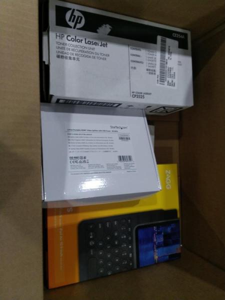 Electronics - Zagg Keyboard & Case, StarTech 2-Port HDMI Splitter, HP Toner Collection Unit - MSRP $260