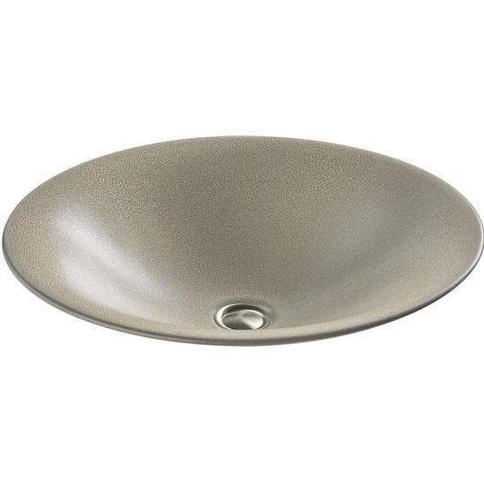 Kohler K-77714-SSP Round Vessel Bathroom Sink - MSRP $623