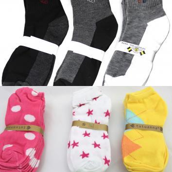 Assorted Styles Wholesale Mixed Lot Women Men Ankle Crew Socks Low Cut