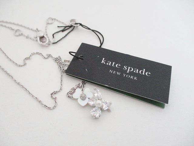 FASHION JEWELRY