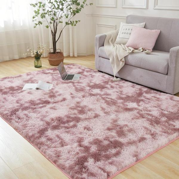 Furniture - Andency Area Rug, Color&Geometry Indoor Door Mat, Buganda Bath Mat - MSRP $1,234