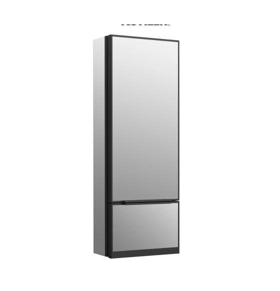 Kohler K-33694-L-NA Medicine Cabinet - MSRP $658
