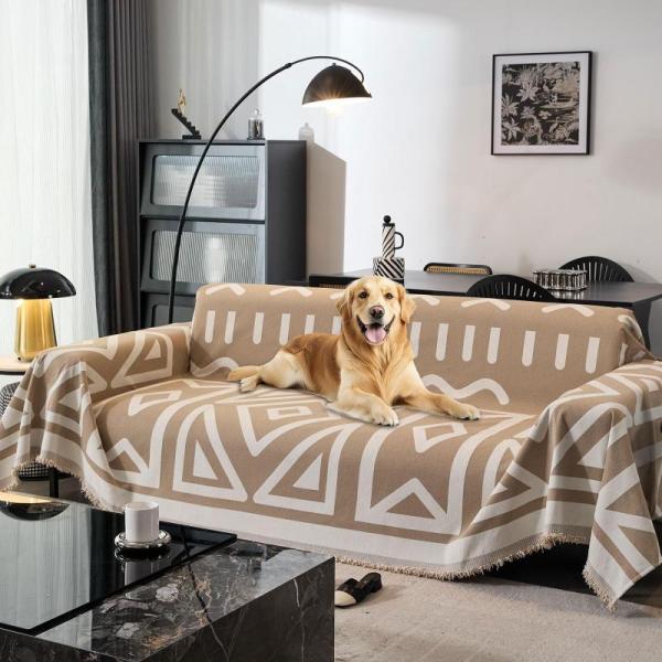 Home - Pet-Friendly Sofa Cover, Ovzme Blackout Curtains, Greenoak Electric Throw Blanket - MSRP $14,793
