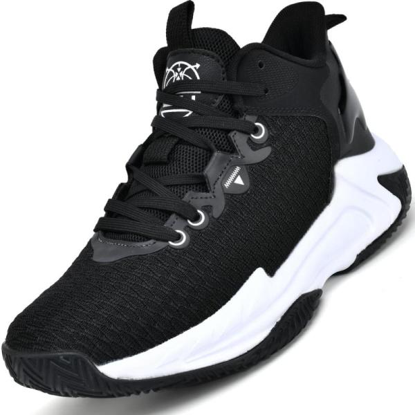 Kitchen- Beita Mens Basketball Shoes, Artistic Coffee Cup, ABOOFAN Stainless Steel Rice  - MSRP $15,048