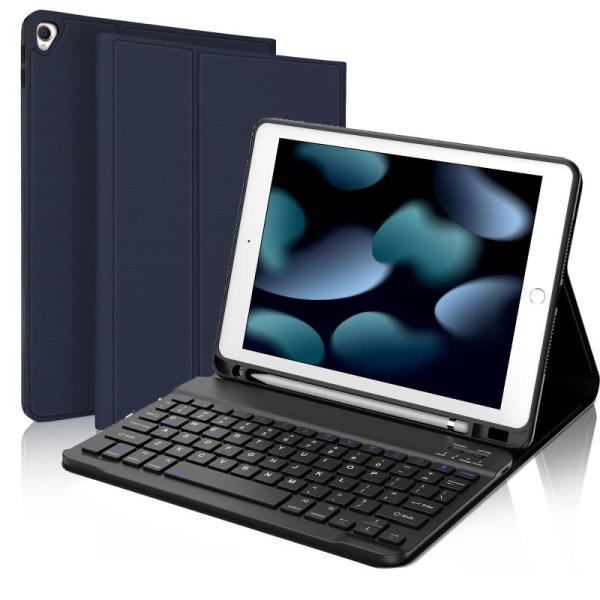 Amazon Clearance - PC- iPad 9th Generation Case with Keyboard, iCasso Compatible with MacBook Air Case - MSRP $6,830