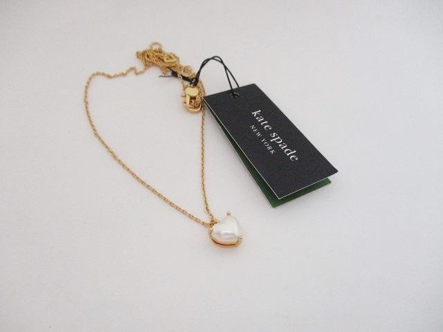 FASHION JEWELRY
