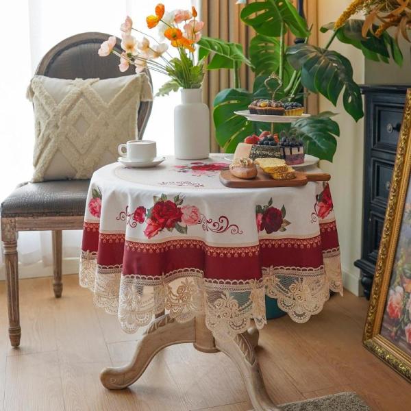 Home - Sutavia Round Table Cloth, Likiyol Window Curtain, Sunee Acrylic Paint Markers - MSRP $18,543