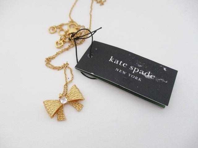FASHION JEWELRY