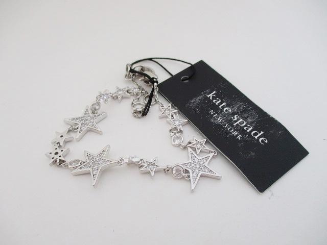 FASHION JEWELRY