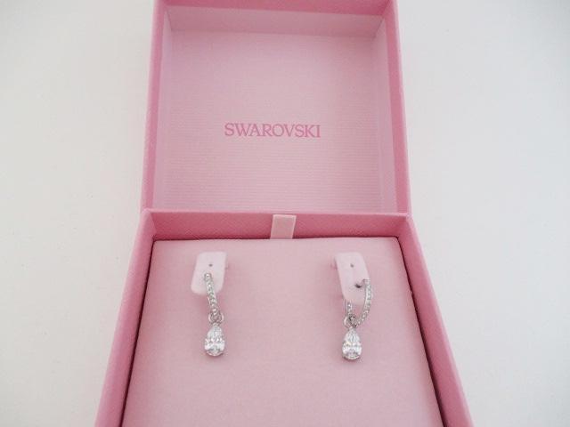 FASHION JEWELRY