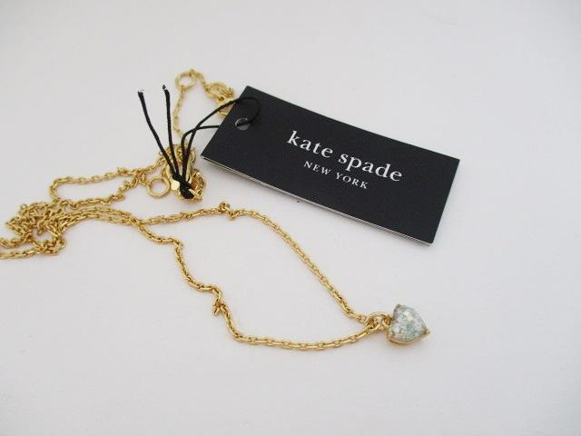FASHION JEWELRY