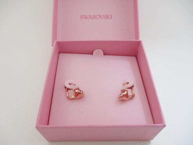 FASHION JEWELRY