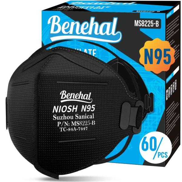 General Merchandise - benehal NIOSH N95 Mask Particulate Respirators, AMZDIAI Clear Vinyl PVC Tubings - MSRP $15,387