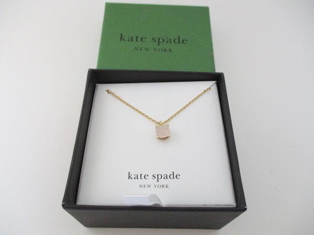 FASHION JEWELRY
